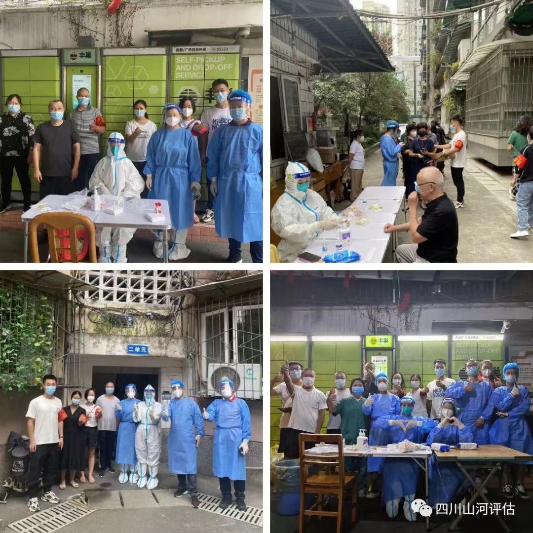 但有所需，必有所為
